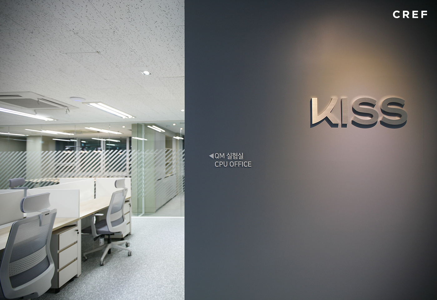 크리프 인테리어 - KISS KOREA FACADE